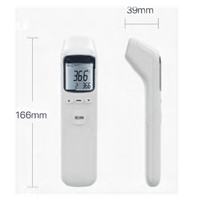 Medical Infrared Forehead Thermometer